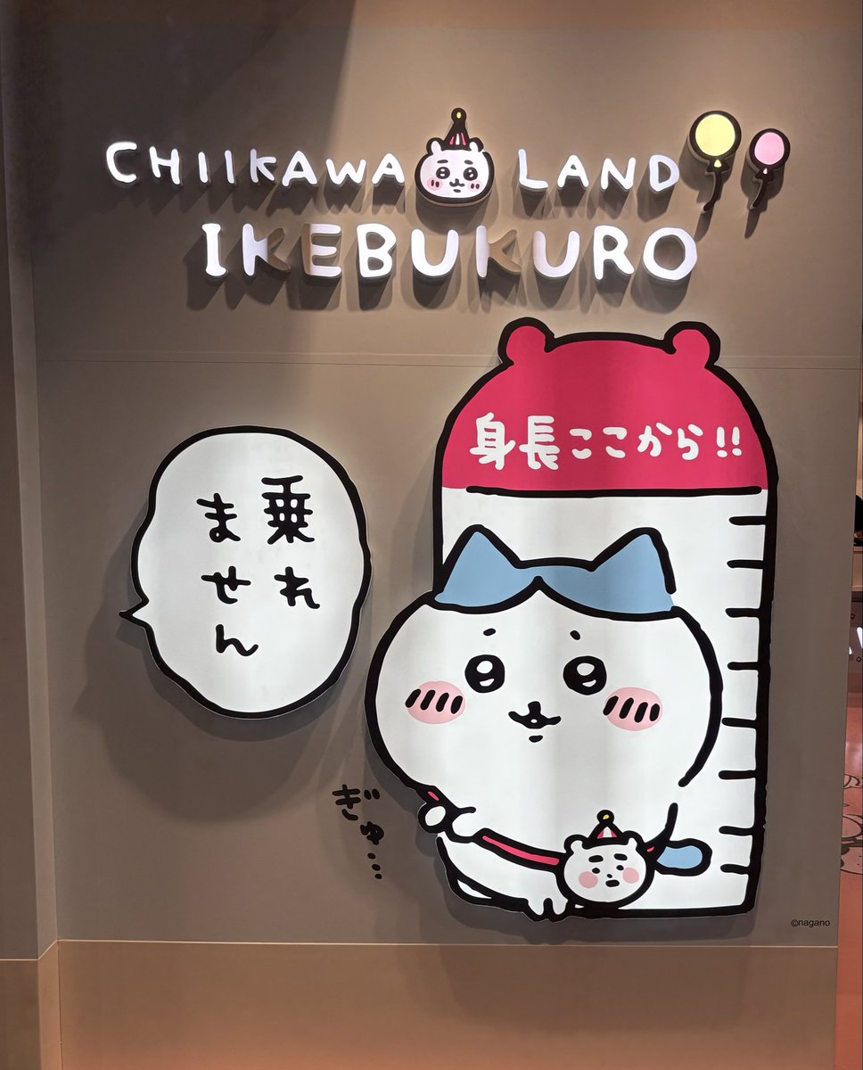 えびちゃん tweet media