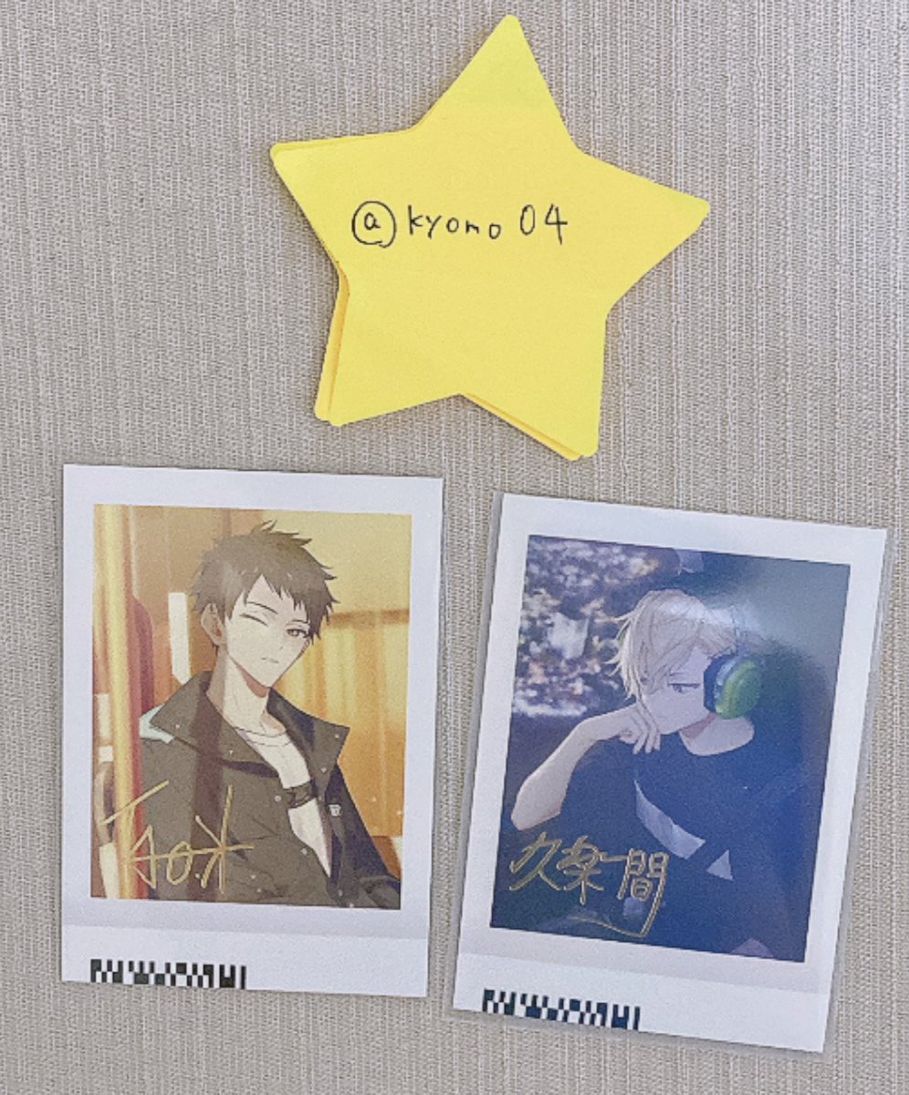 kyomo04's tweet photo. 交換希望 エイトリ ぱしゃこれ vol.2 vol.3

(譲) 練牙、可不可、雪風、添、礼光、季肋、宗氏、潮、七基、來人、千弥、潜、太緒、凪、糖衣、子タろ、夜鷹

(求)画像4枚目 添＞あく太＞琉衣、幾成

画像2枚目の箔押しはあく太(箔押し、種類問わず)のみと交換

郵送交換希望
纏めての方優先します。 https://t.co/Plj67YuIWK