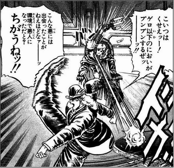 積まないオタクのかずさん tweet media