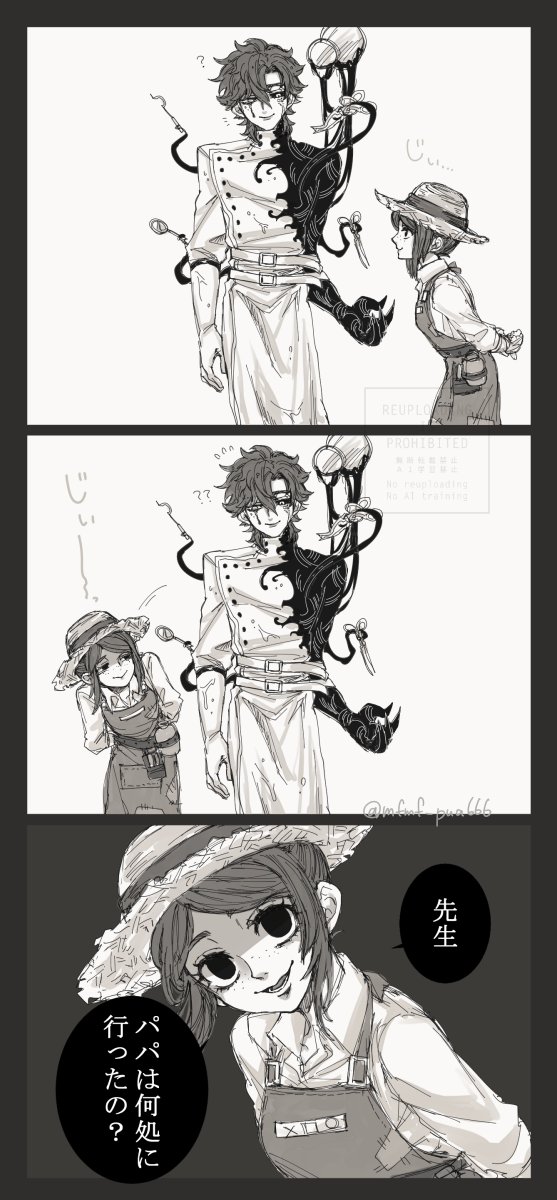 |††=”ま tweet media