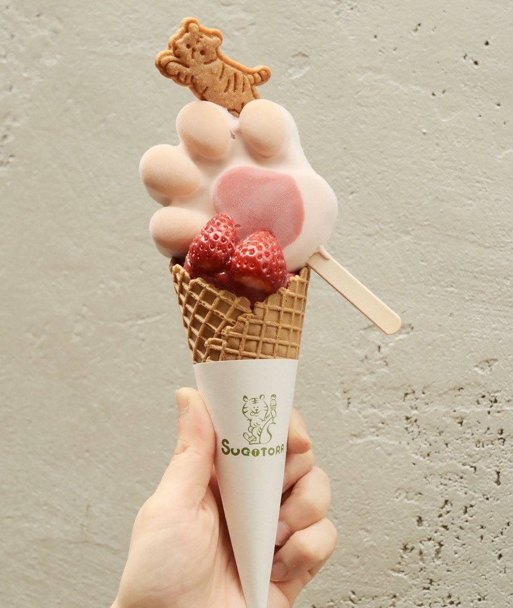 極上のスイーツ tweet media