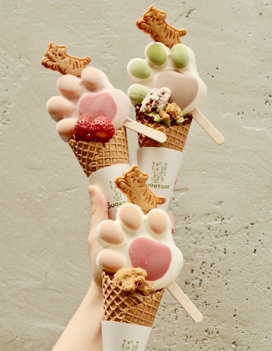 極上のスイーツ tweet media