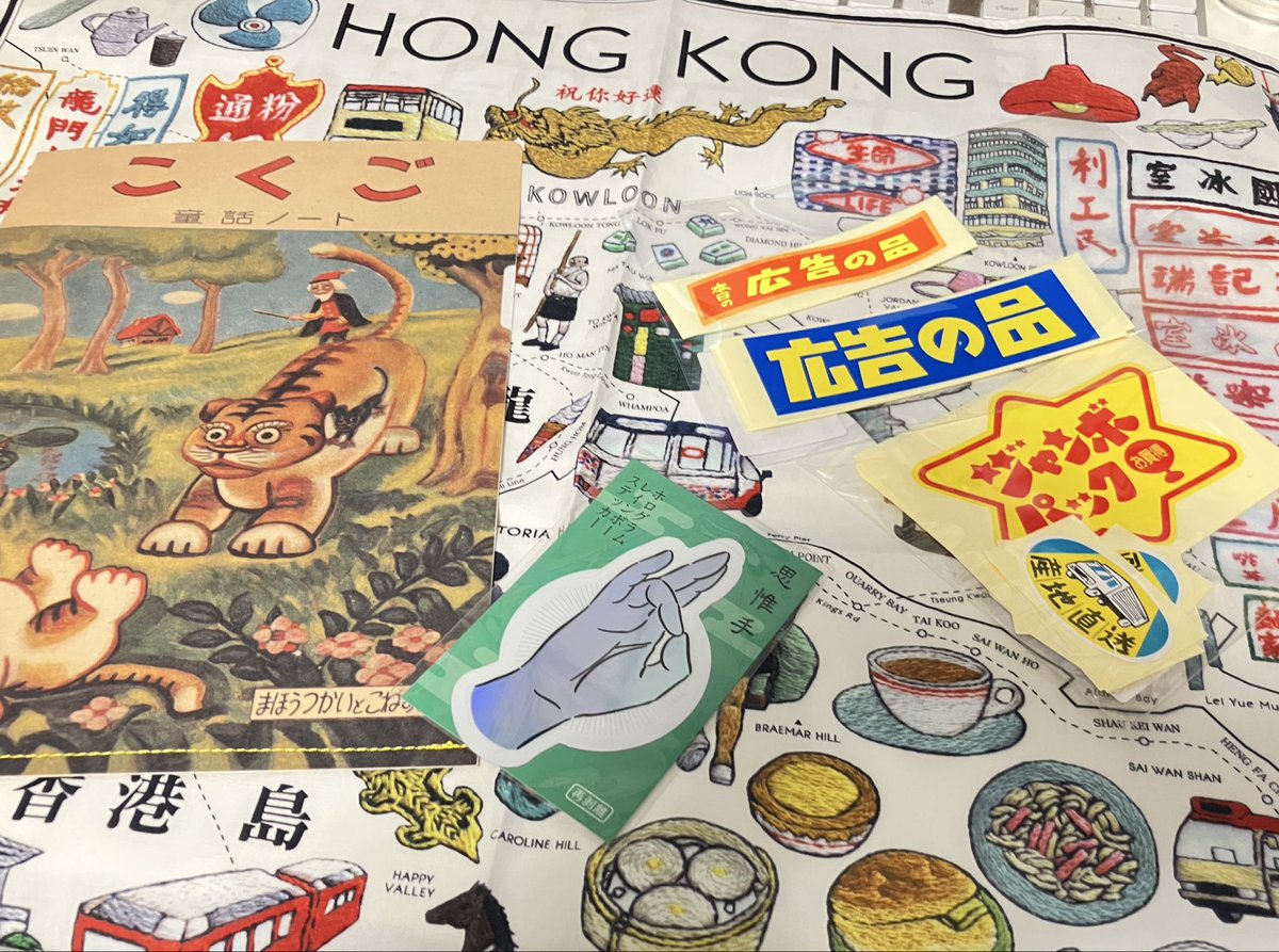 サハラム🐘🐘🐘 tweet media