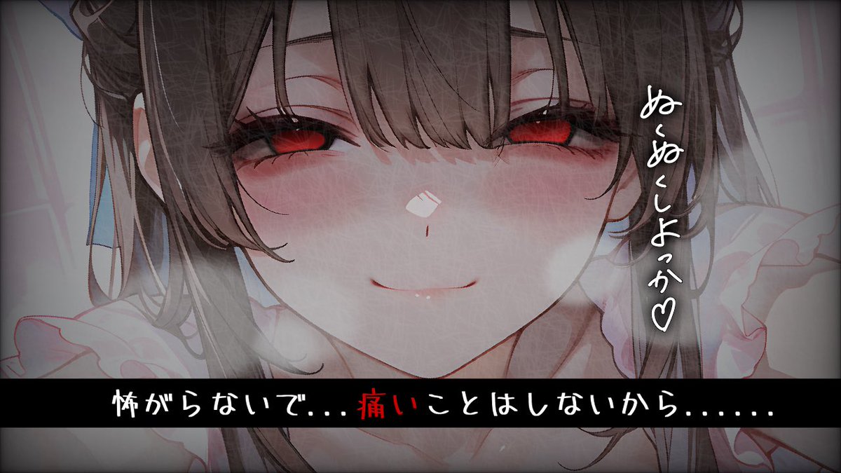 ののちゃん。 tweet media