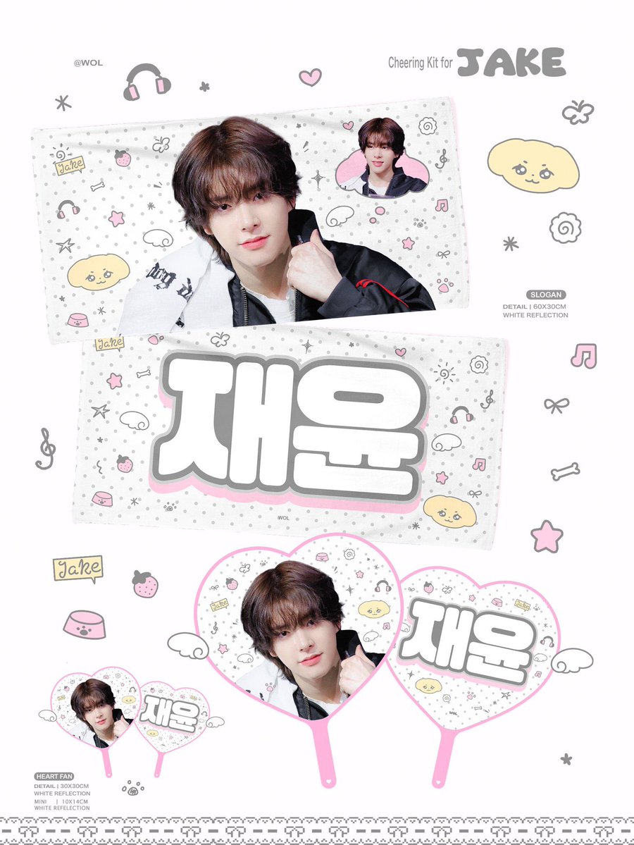 Kmi🧸ྀིJPGO tweet media