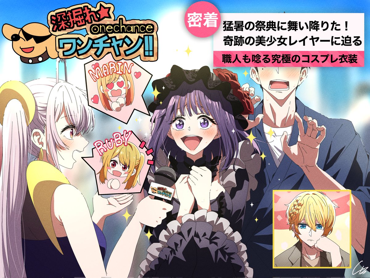4B鉛筆 tweet media