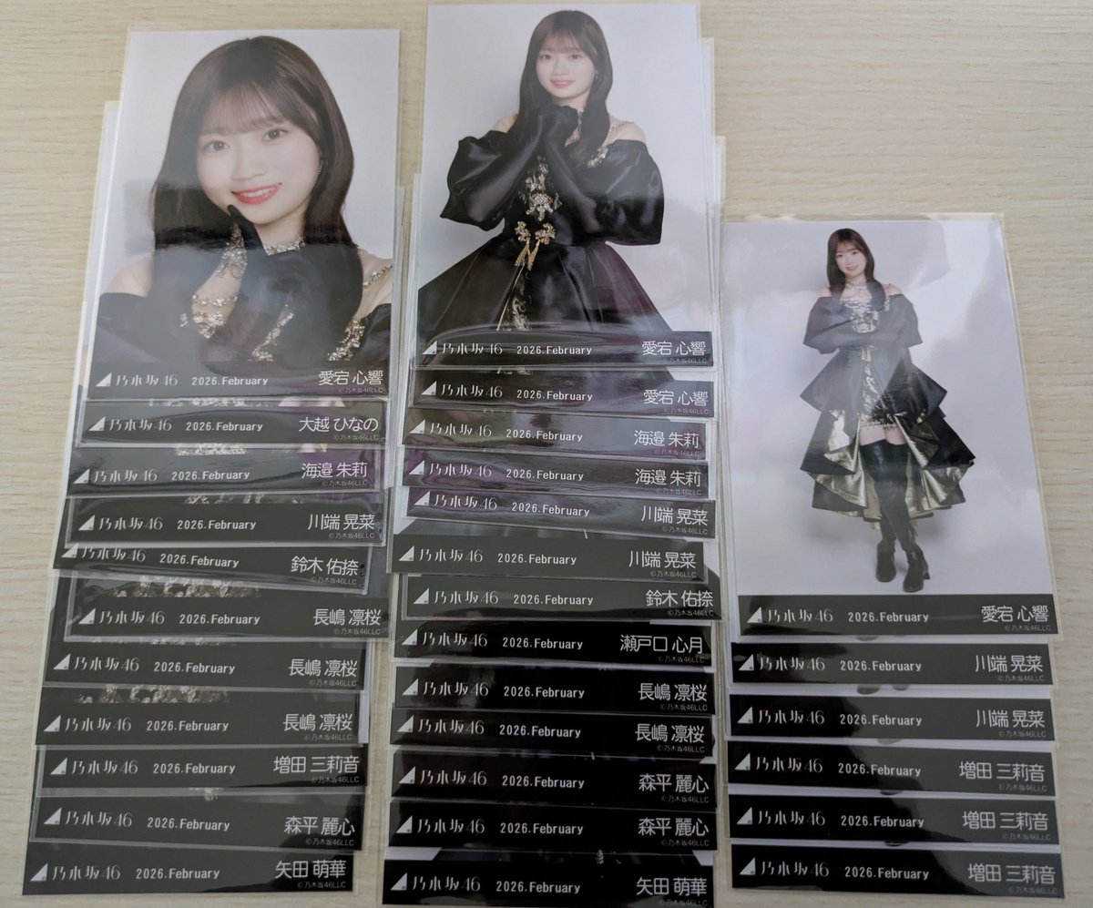 うめちゃ🔖🍅🫶🎀 tweet media