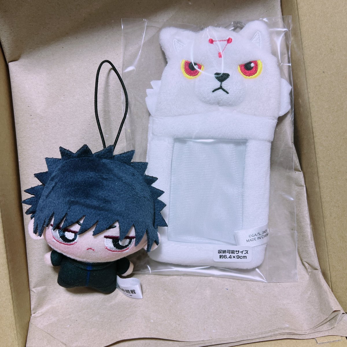 おくら☺︎ tweet media