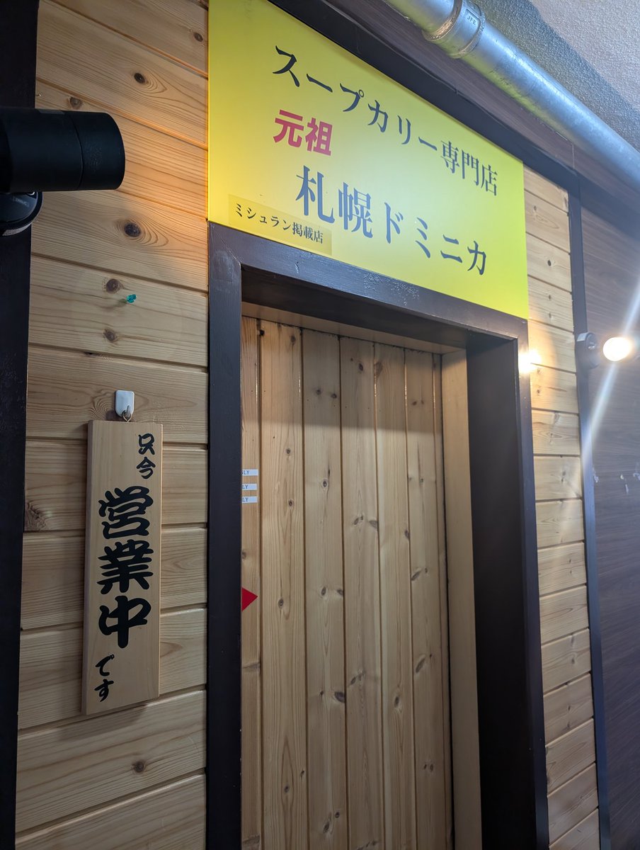 ゆき.A-reis tweet media