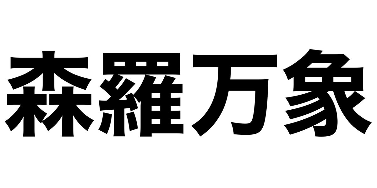 ジュン tweet media