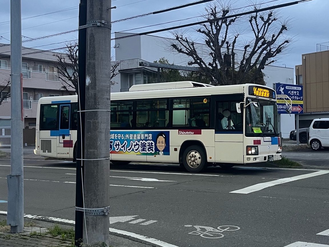 Sanjo_227's tweet photo. 藤枝相良線に浜岡車 https://t.co/mynL0CZqu7