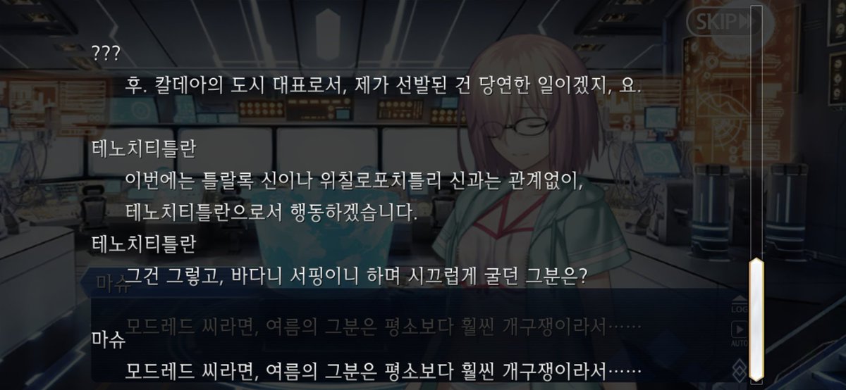 흑흑도사 tweet media