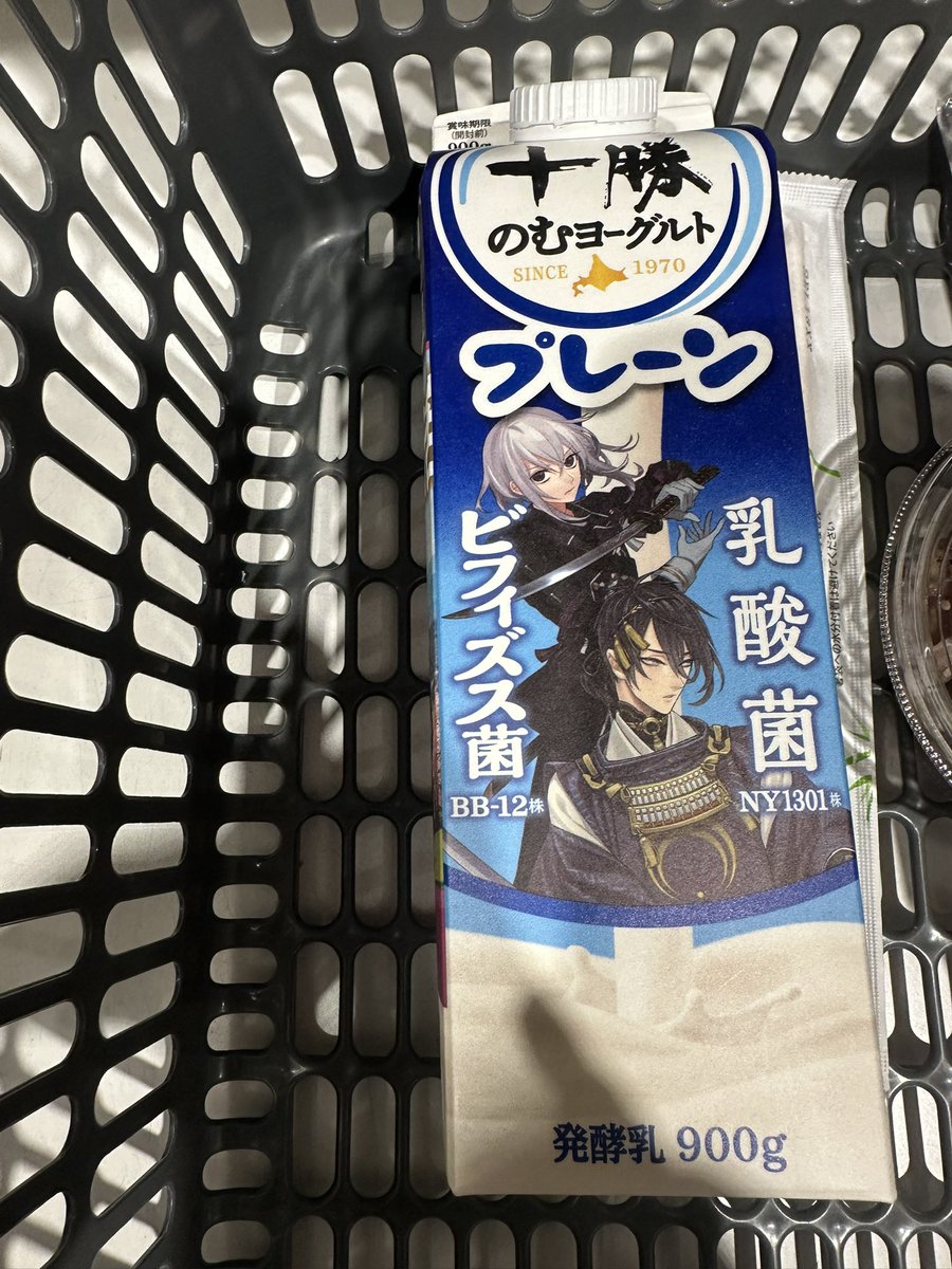 みすゞ飴@固定確認希望 tweet media