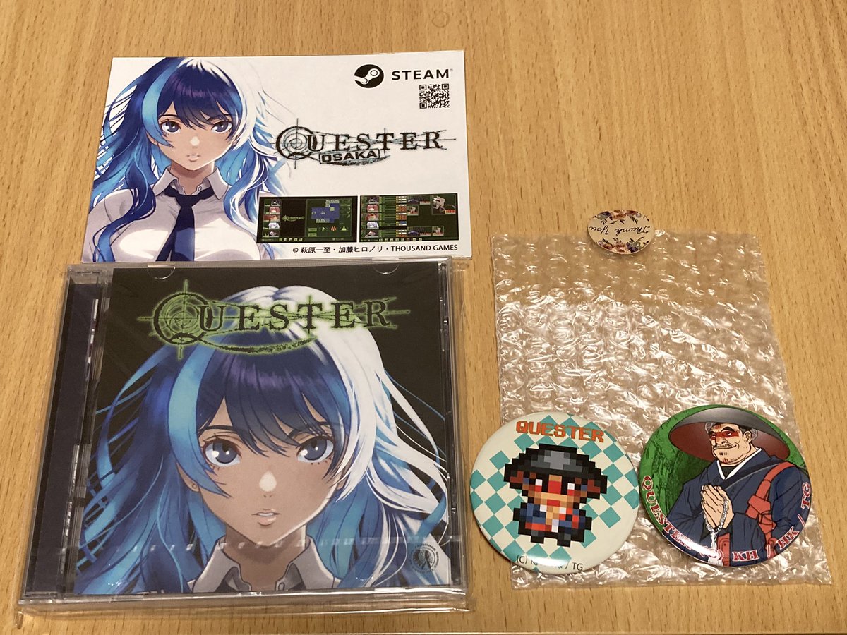 kuroiaxcera's tweet photo. #QUESTER
サントラ届きました!
聴くのは明日以降かな…
ランダム缶バッジは、初期パーティでめっちゃお世話になってたおっさんでちょっと嬉しいw https://t.co/pJSWtliXnO