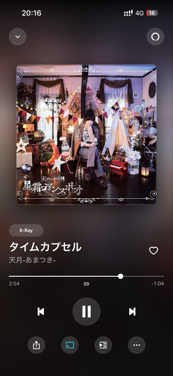 あずぴよ tweet media