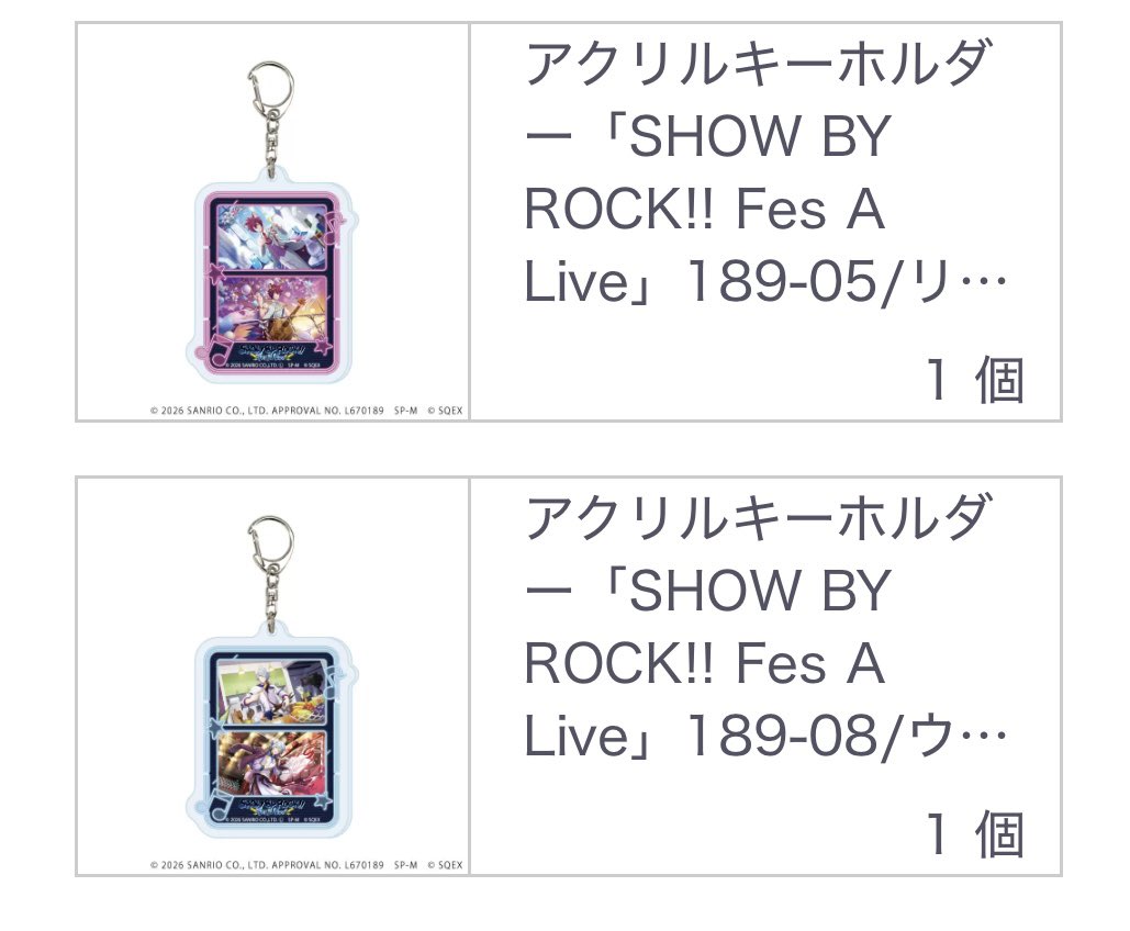 イズミ@取引 tweet media