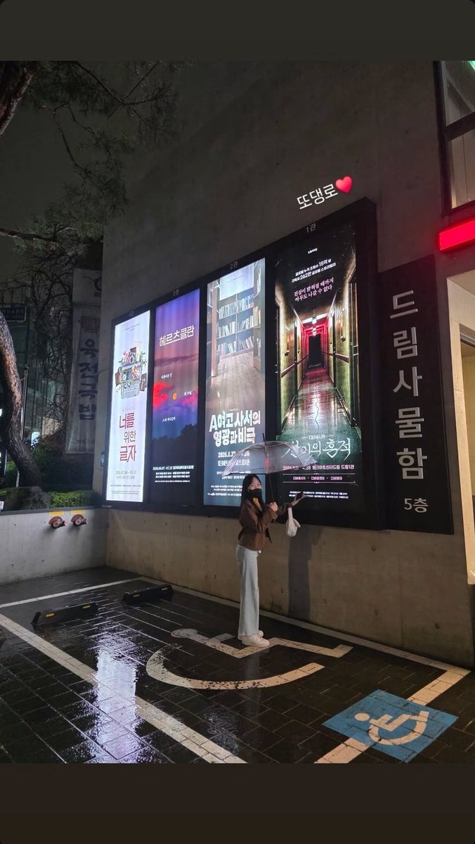 최은영 아카이브 tweet media