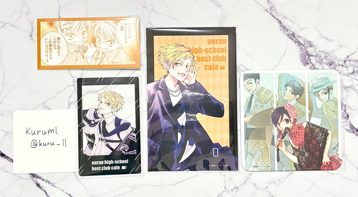 𝐾𝑢𝑟𝑢𝑚𝑖 tweet media