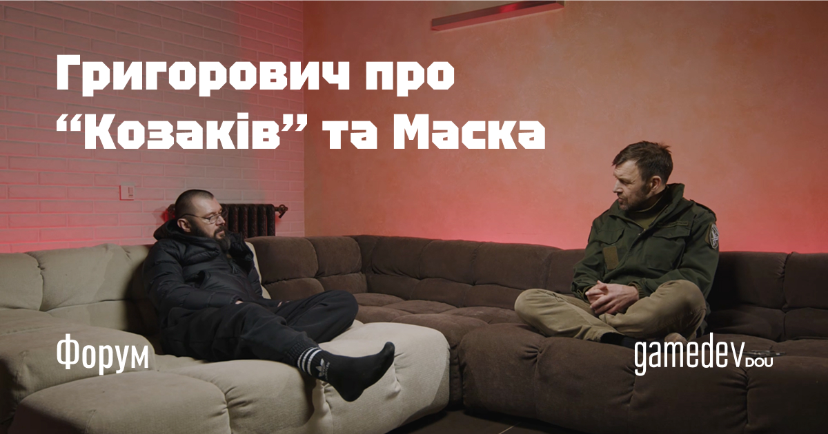 GameDev DOU tweet media