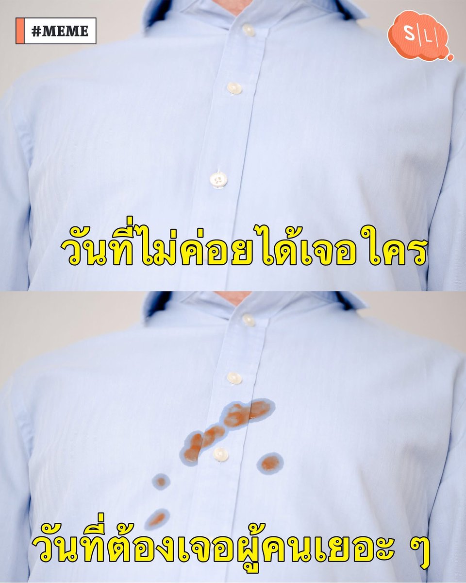 Salmon Lab tweet media