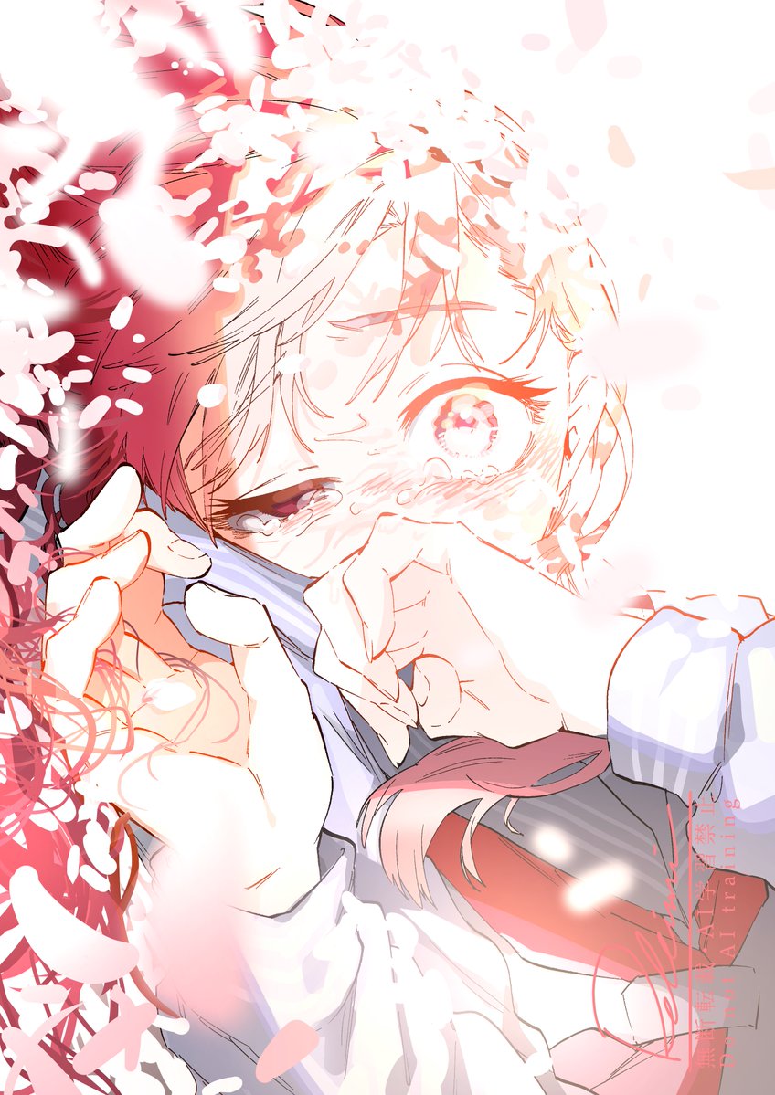 傷つく季節
#illustration　＃オリジナルイラスト