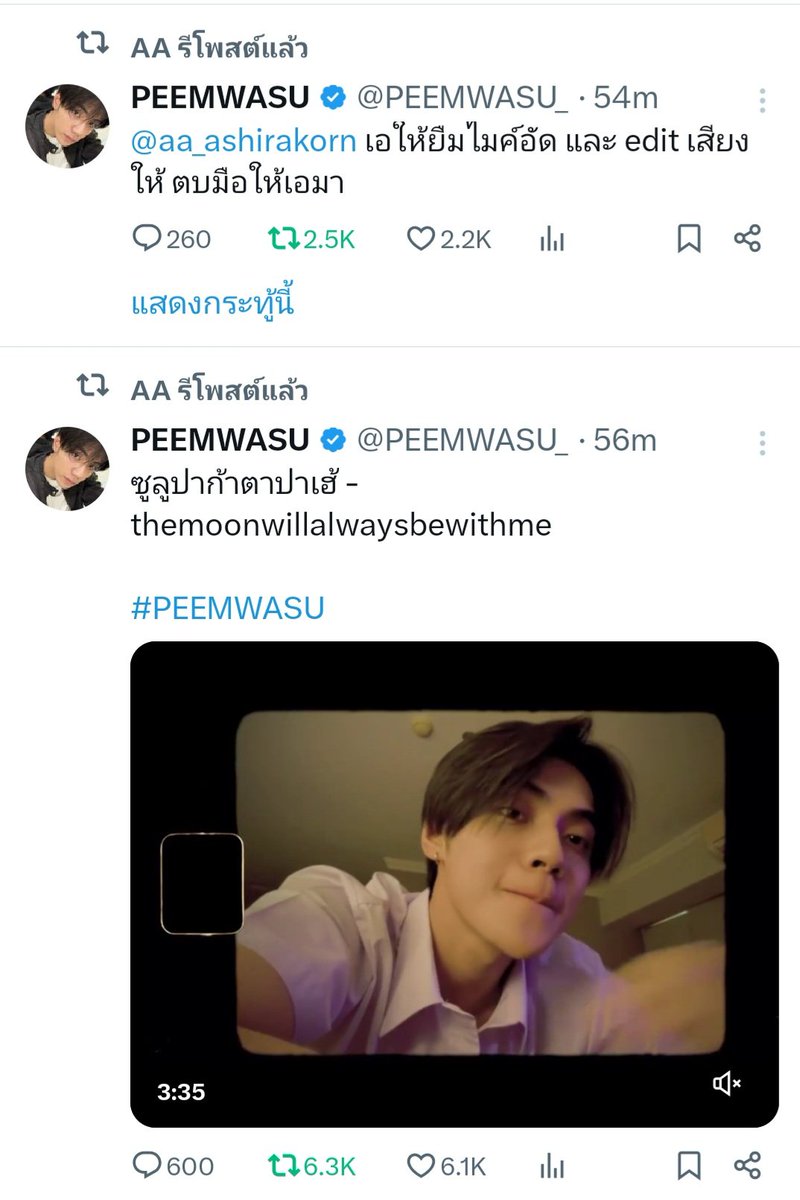 ♻️📁 tweet media