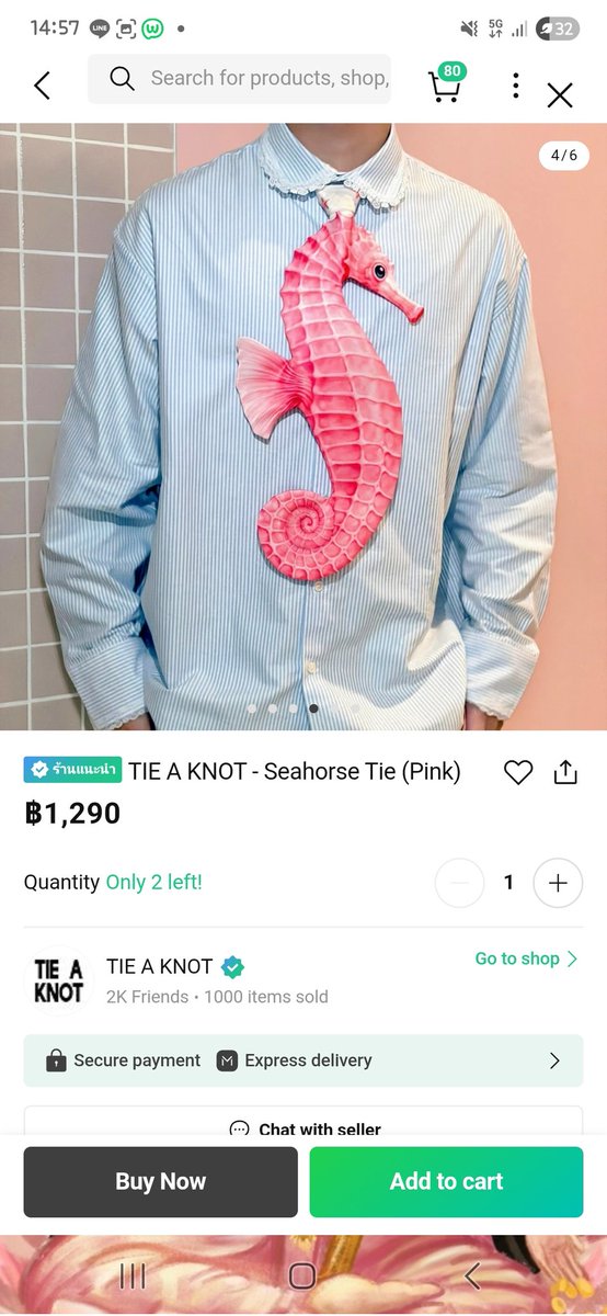 은행(eun-haeng) 𝟅𝟈🐰☘️🍭Good Vibes ◡̈ 🎠🌈🌟 tweet media