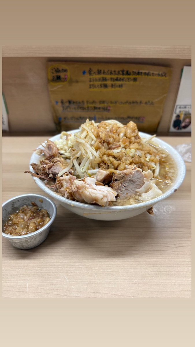 はるとん tweet media