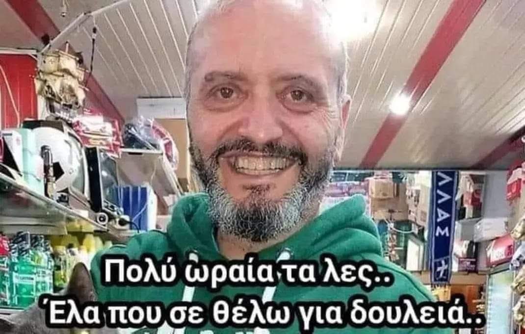 Capitão Nascimento tweet media