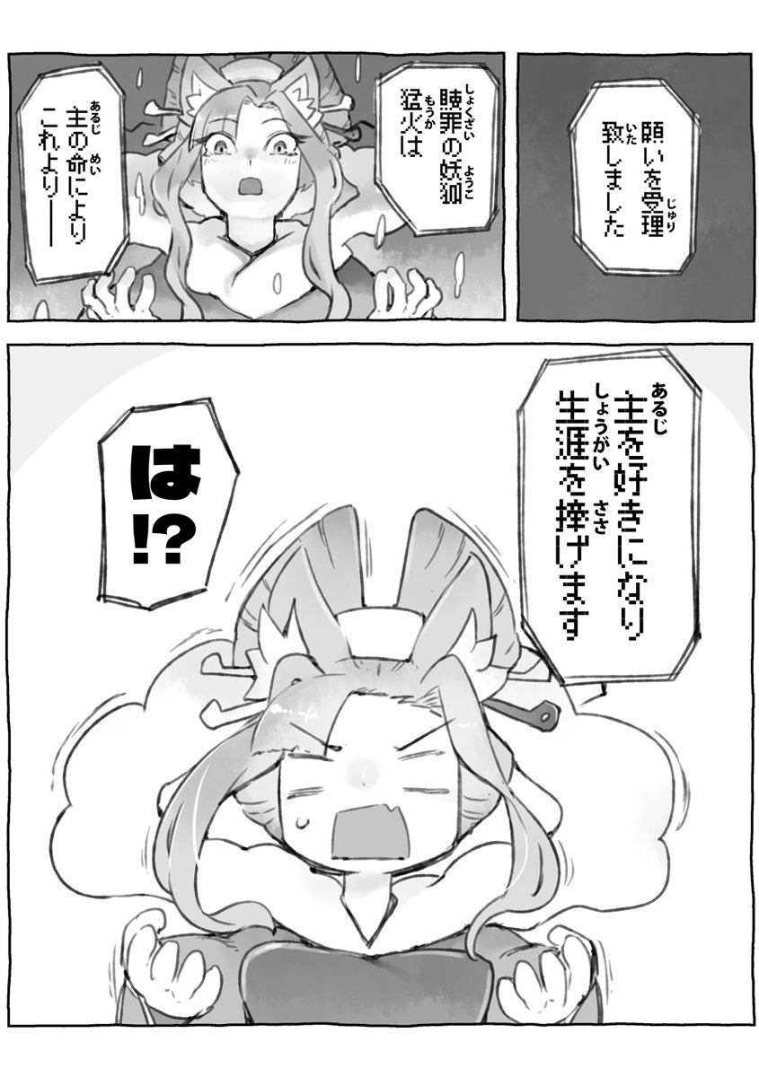(3/4) 