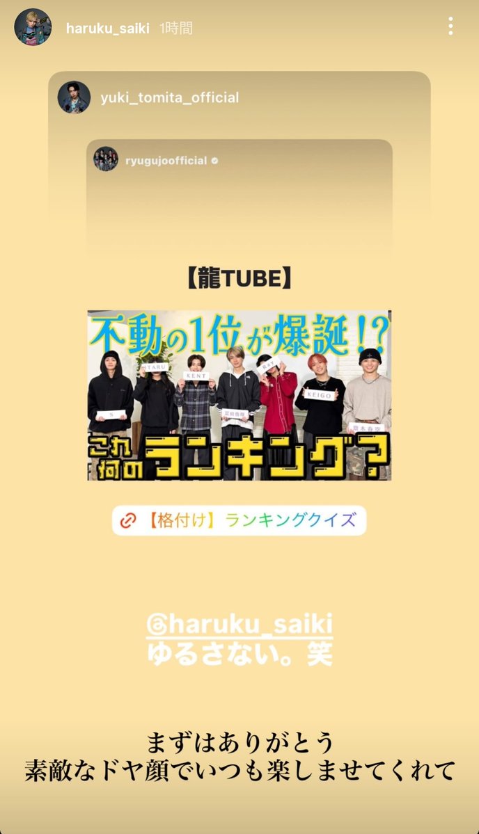 にょち tweet media