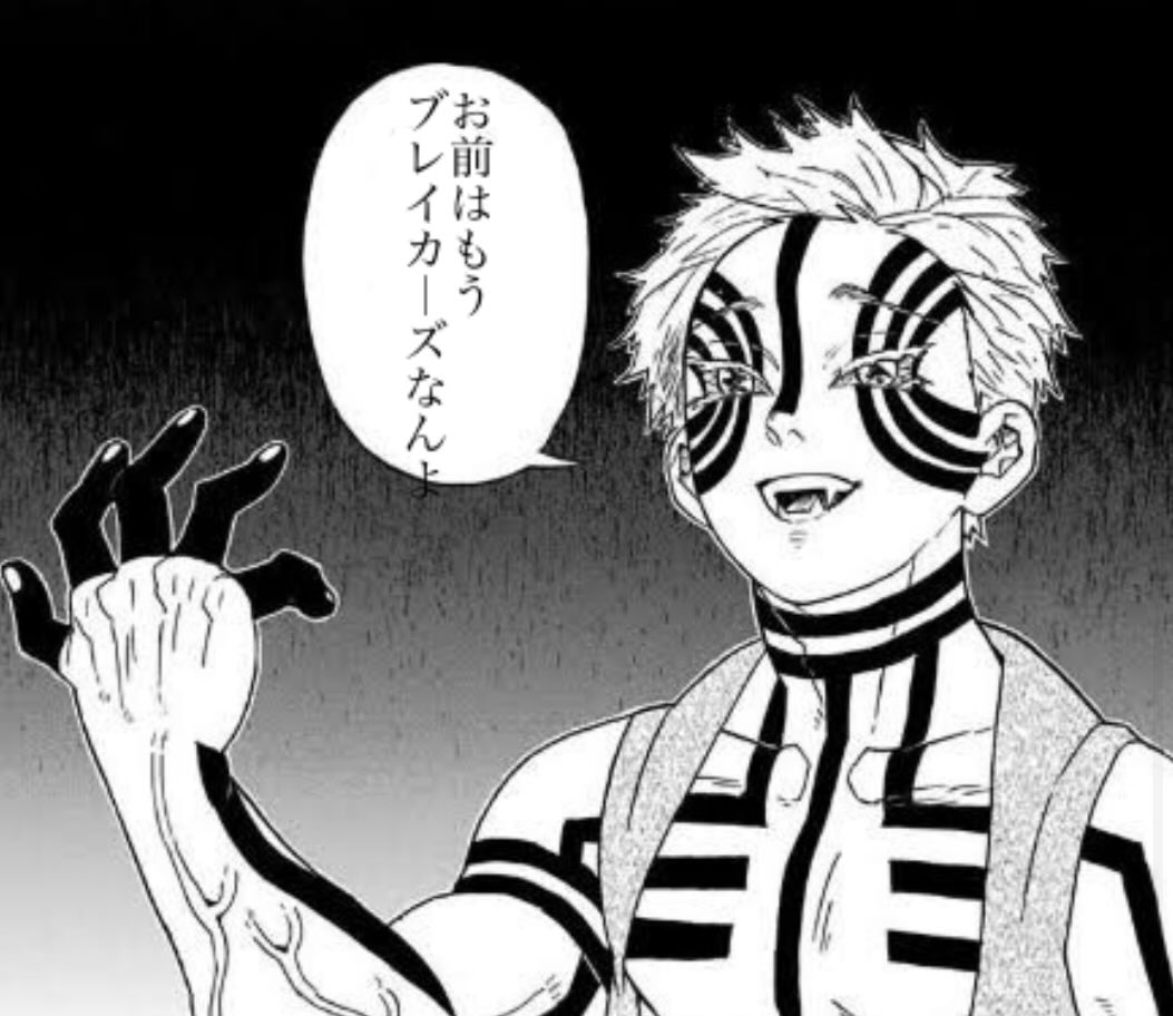 まるめろ tweet media