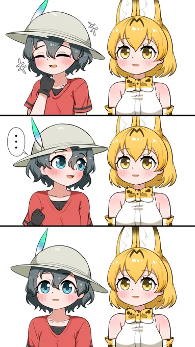 みんみ 