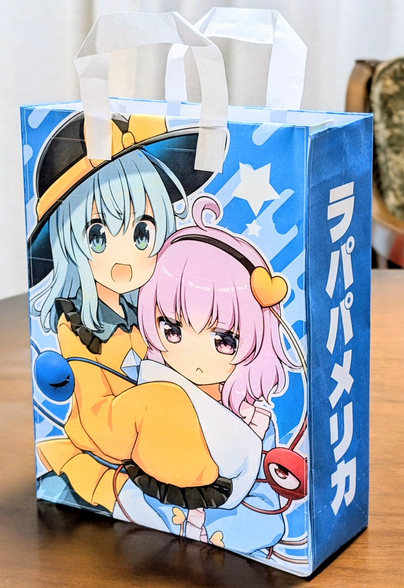 ラパメリ@例大祭な24ab tweet media