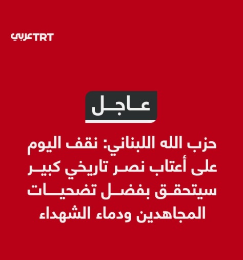 جمال سلطان tweet media