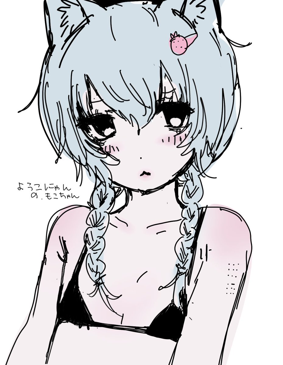 ReRelove77's tweet photo. ｖｒｃ https://t.co/NSMg1fo8RY