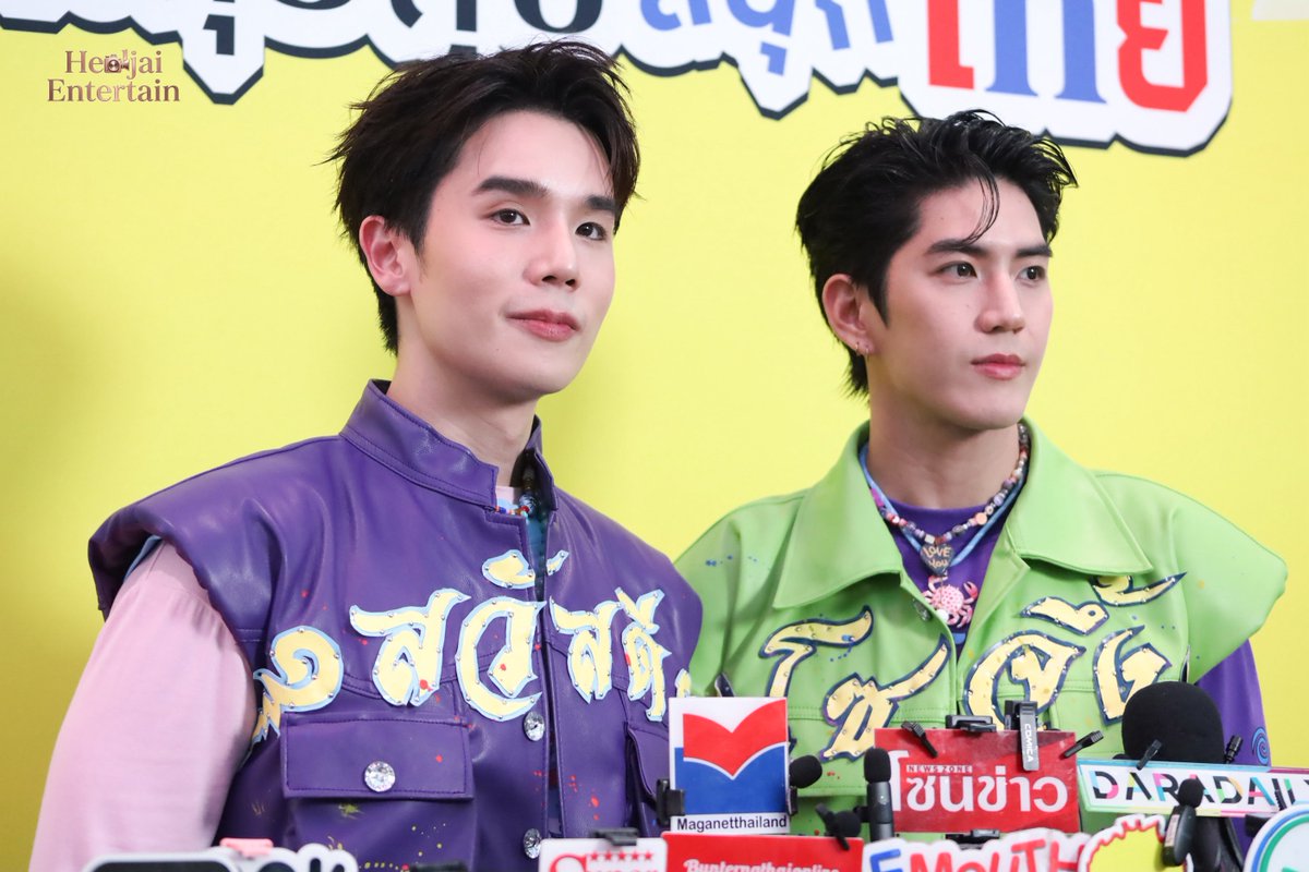 HealJai Entertain tweet media