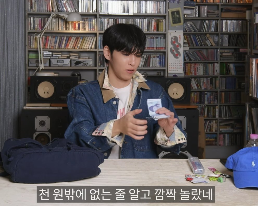 그냥 내 재정상태같다