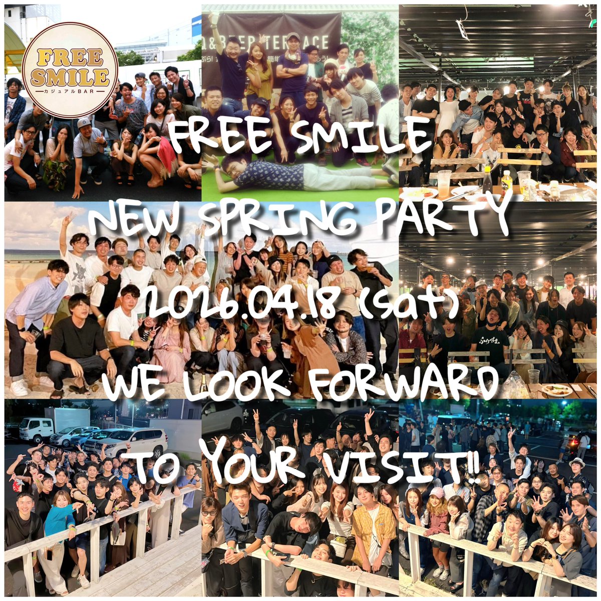 FREESMILE19's tweet photo. 😊FREE SMILE🍺
🌸NEW SPRING PARTY 2026🌿
📅2026.04.18(sat)

スプリングパーティー2026に
参加希望の方はスタッフまでどうぞ🐣 https://t.co/SQ3ROkNPL5