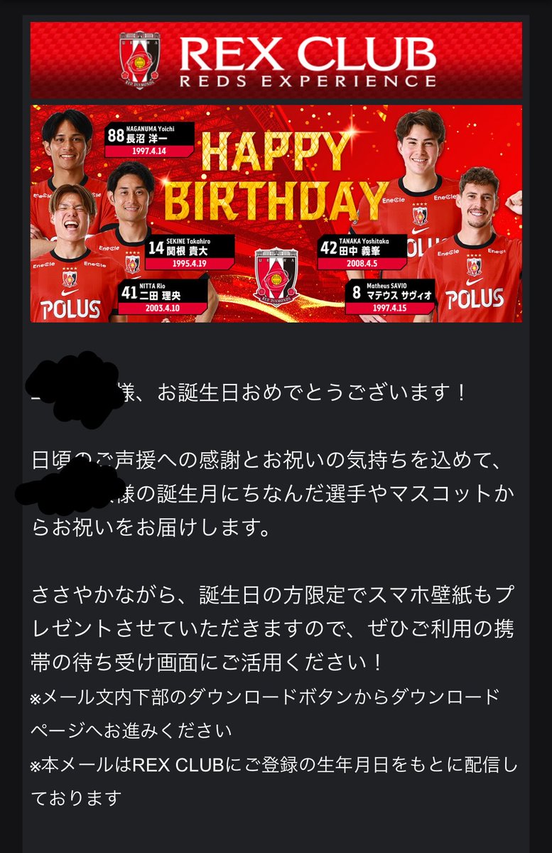 けんてぃー tweet media