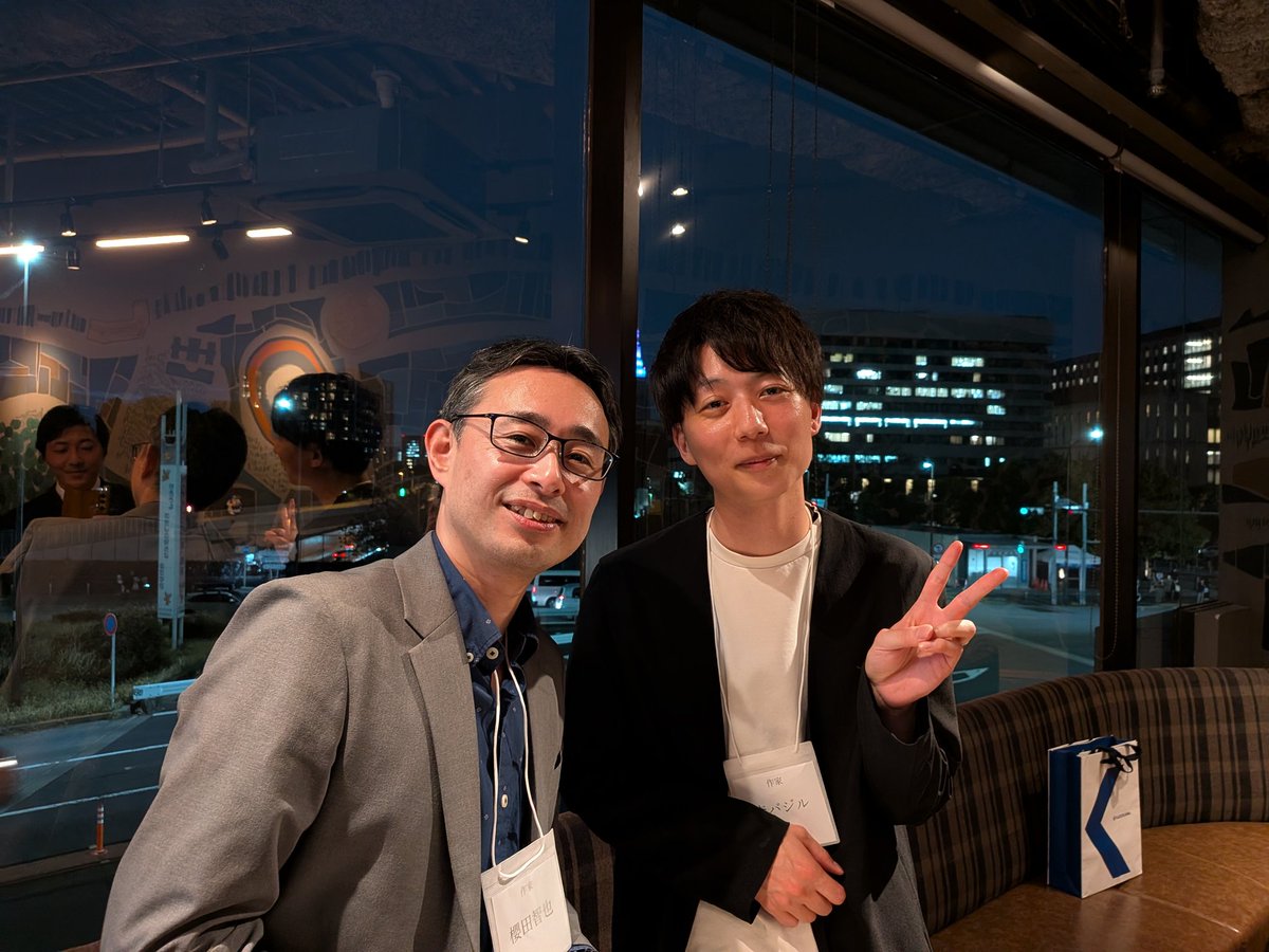 摂津いの@書店員のおすすめ本紹介 tweet media