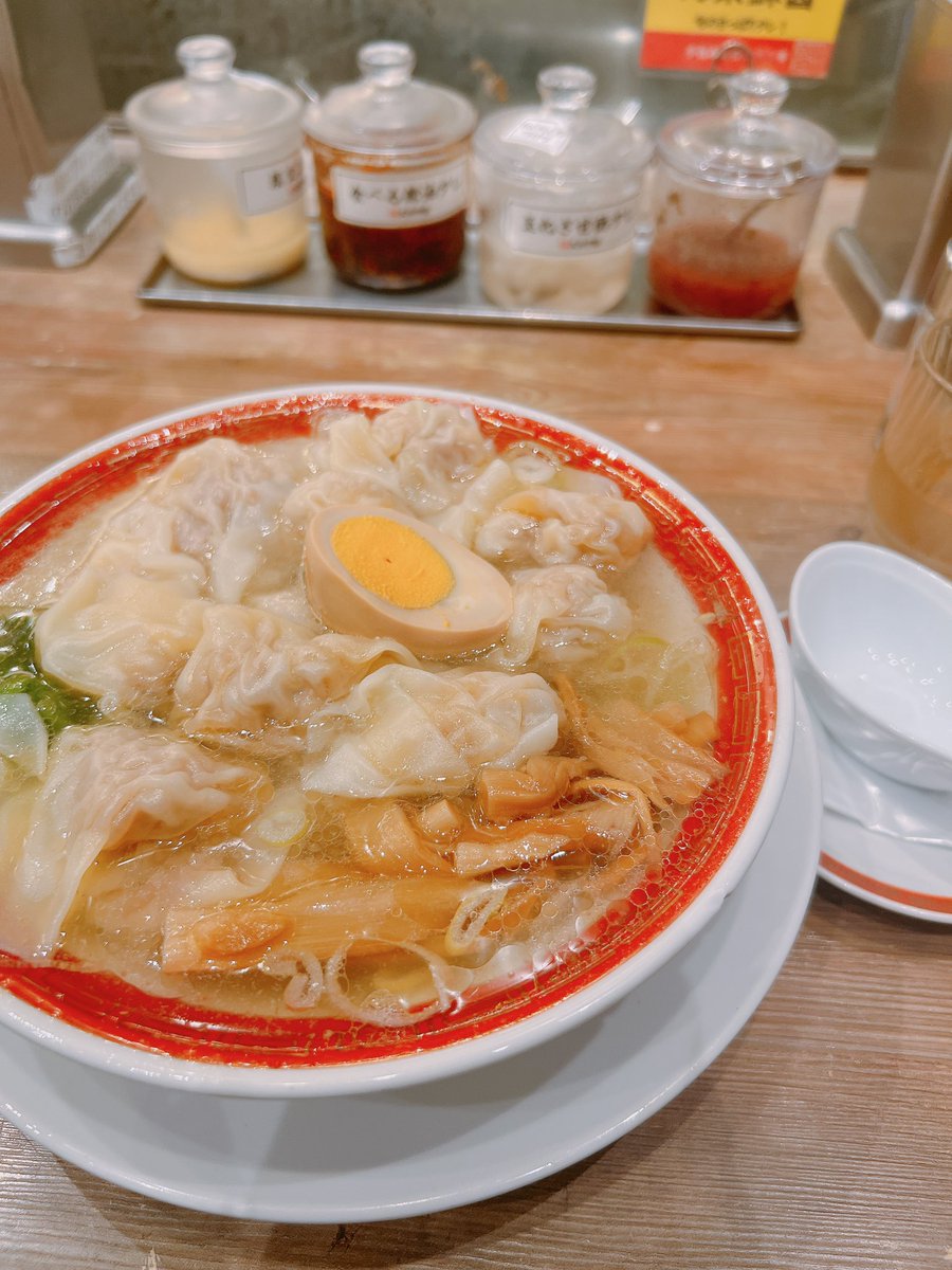 kanonnons2's tweet photo. らー活🍜 https://t.co/8j8PrCQg7V