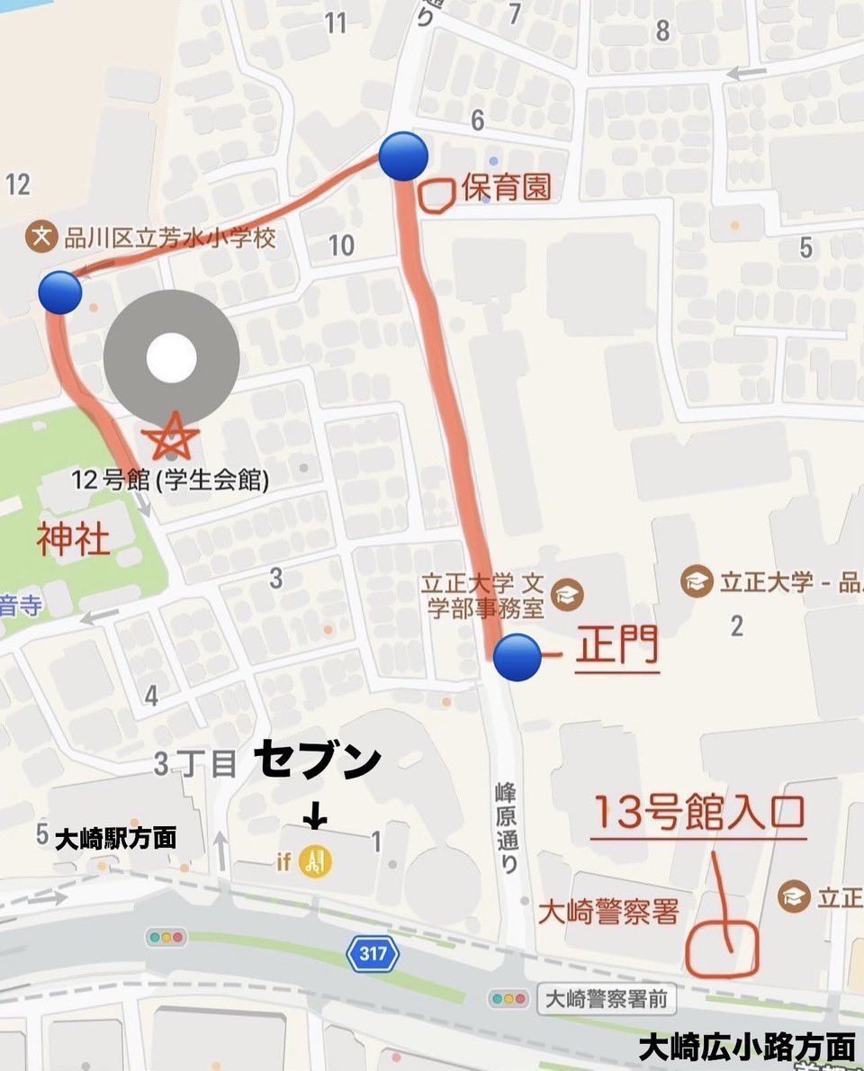 MLC_ris's tweet photo. ⚠️12号館音楽練習場の行き方⚠️
明日のPRライブは12号館で行います！
近隣の住民の方々のご迷惑にならないよう、ルートが定められていますので画像のルートでお越しください🙇

ライブ終了後は簡単な質問会も開催予定です！ https://t.co/HzAbqW5Fpr