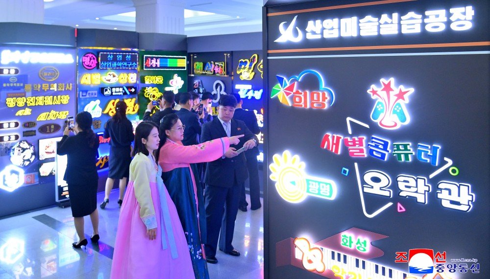 Feker 🇰🇵 tweet media