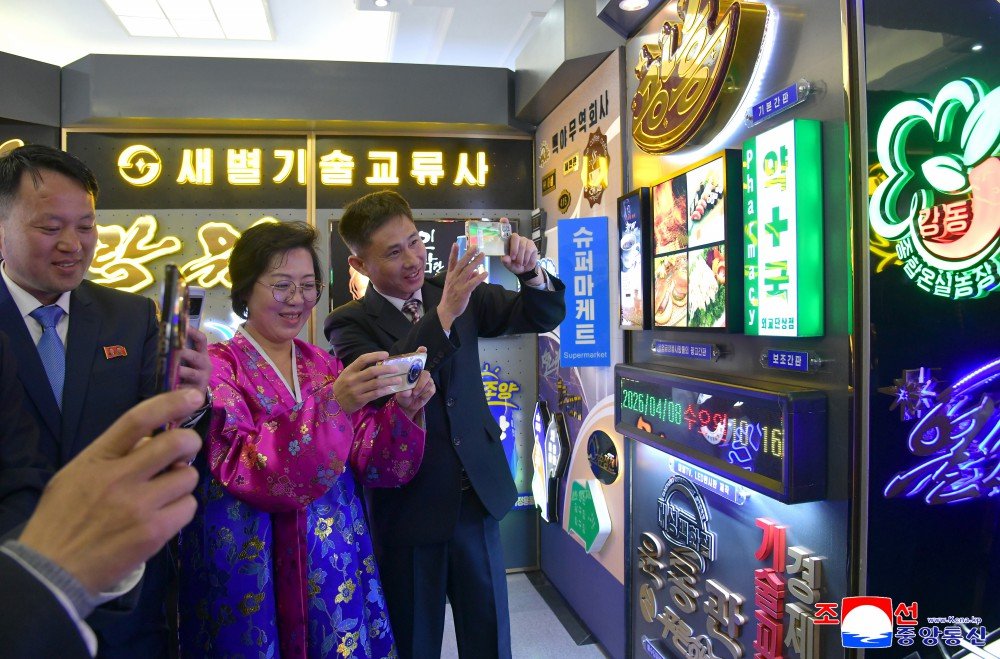 Feker 🇰🇵 tweet media