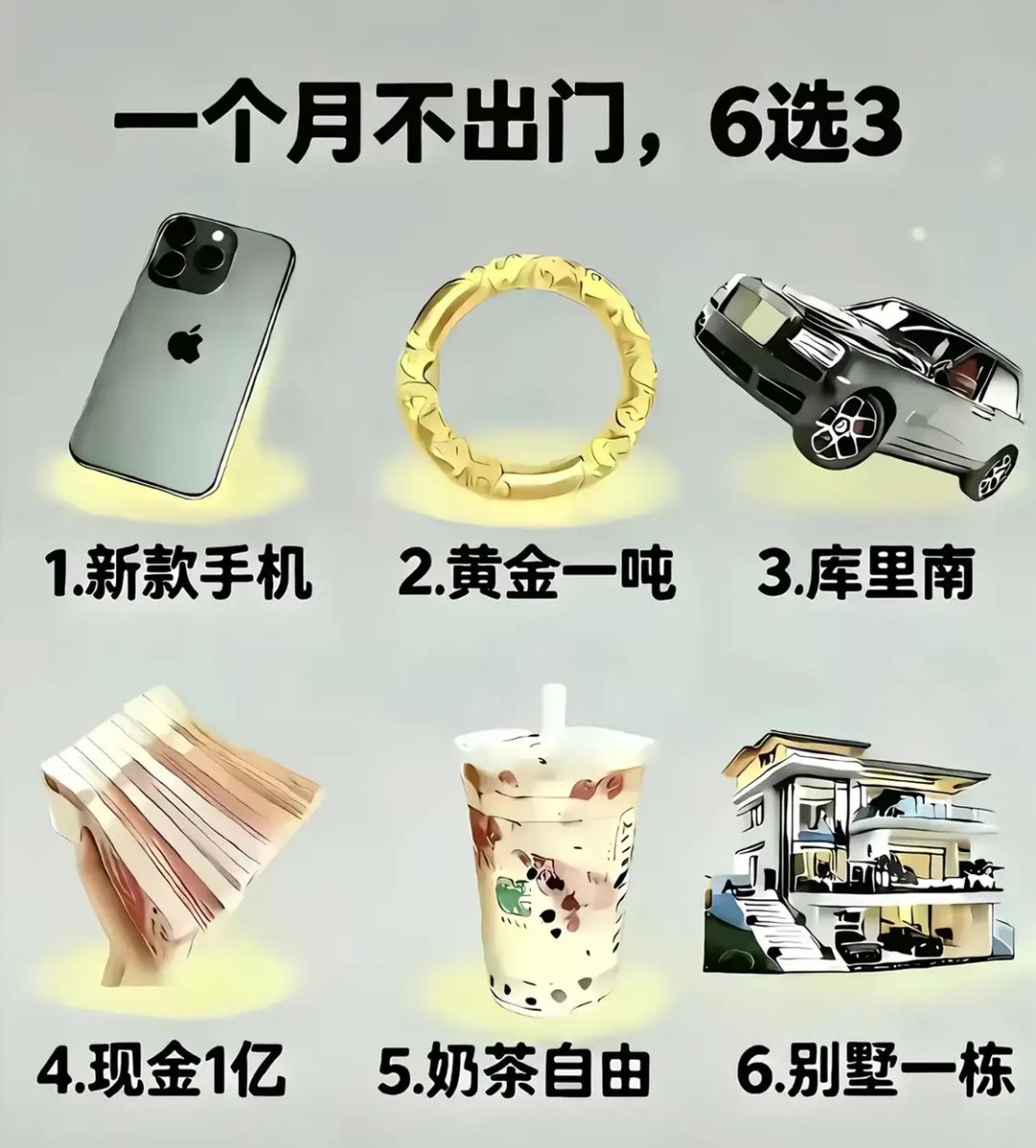 醉春烟💗（互关 互fo） tweet media