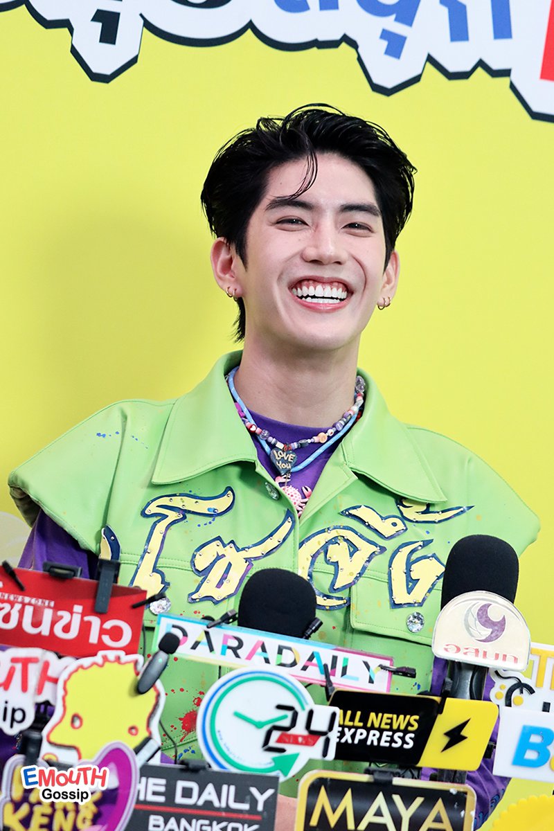 EMouTH Gossip tweet media