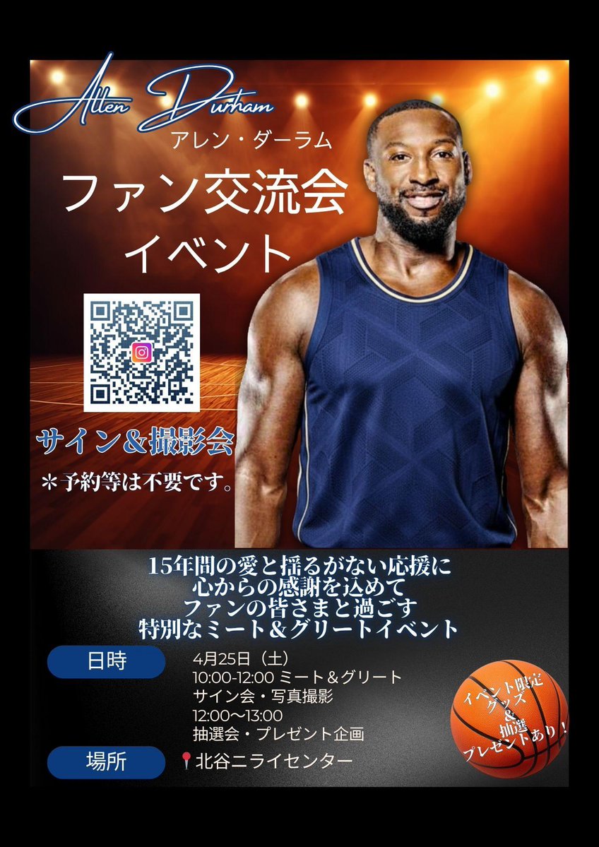 Jesse Molina tweet media