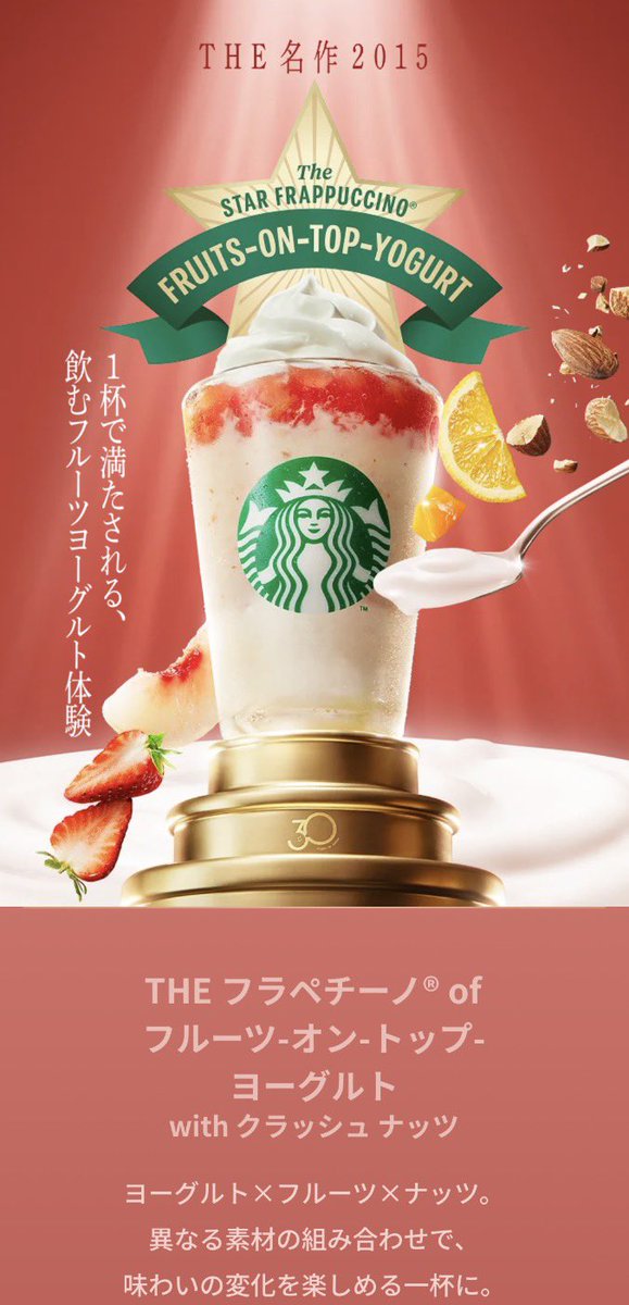 よふー tweet media