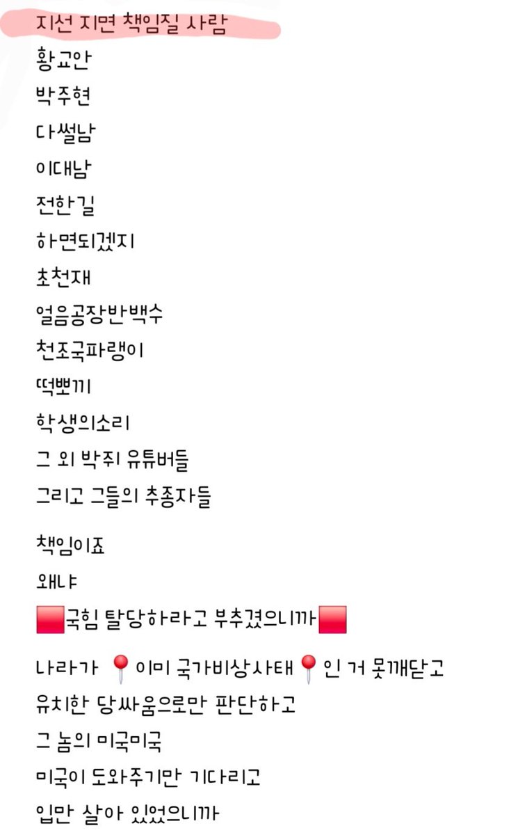 보리 tweet media